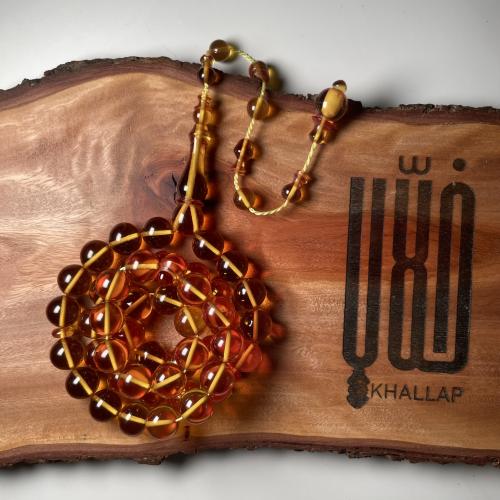 مسبآح فاتورآن اصفر شفاف