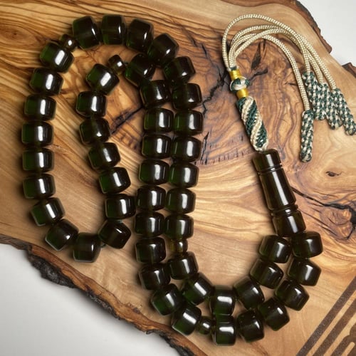 مسباح زعفراني