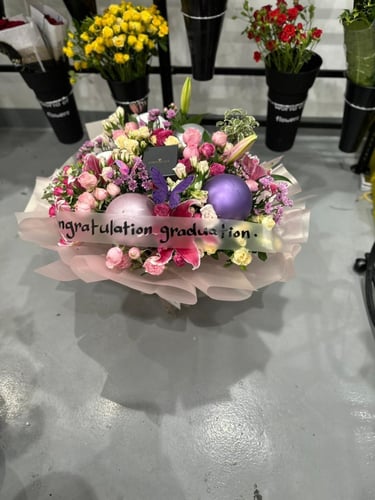 باقة الهبة تخرج baqat alhibat takhruj