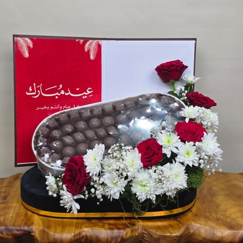 كابري