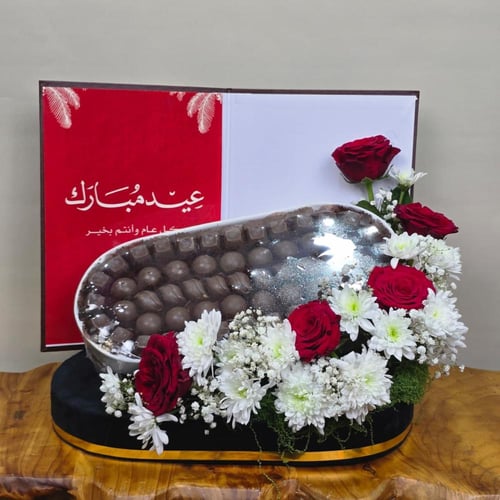 كابري