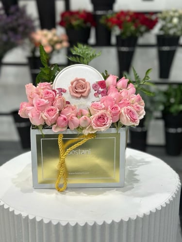 سلة بستاني صغيره basket bostanySmall