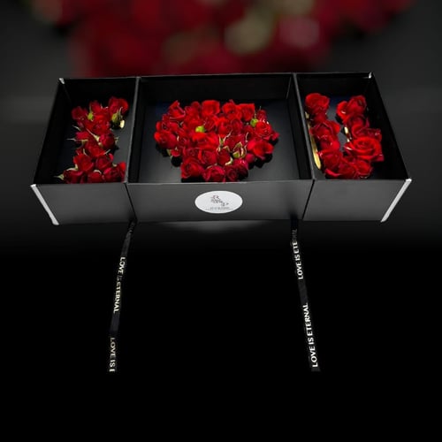 اي لف يو I love you