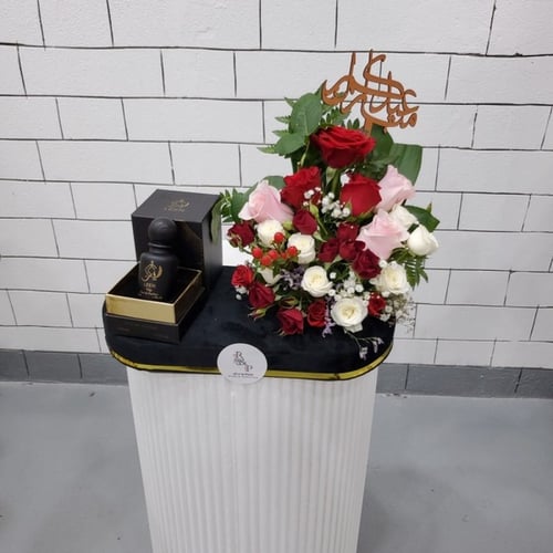 قاعدة مخمل مع عطر لين