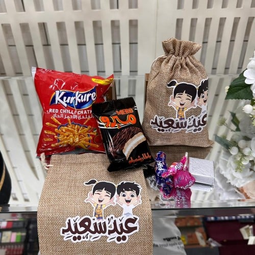 توزيعات اطفال Children's distributions