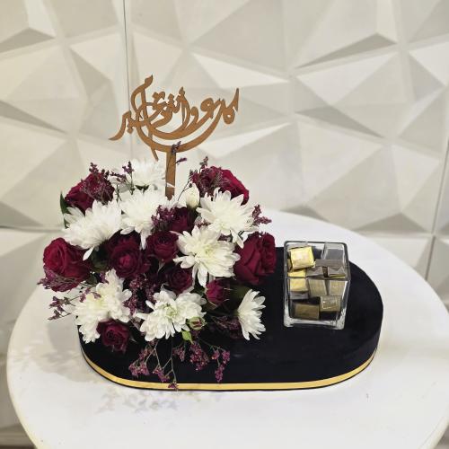 حنان