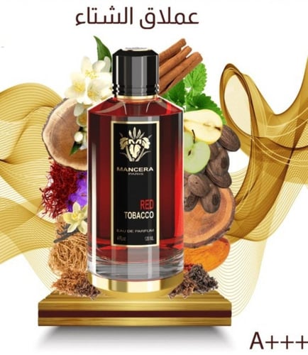 عطر مانسيرا رد توباكو او دو بارفيوم 120مل Mancera...