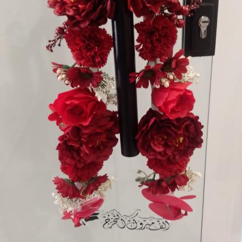 عقد الف مبروك التخرج