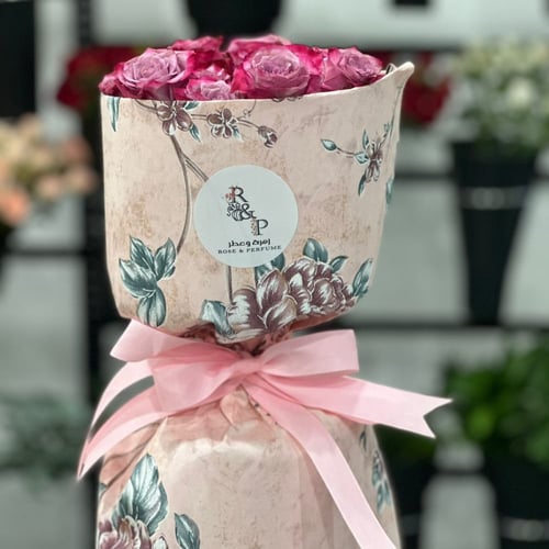 بوكية موف Bouquet Mov