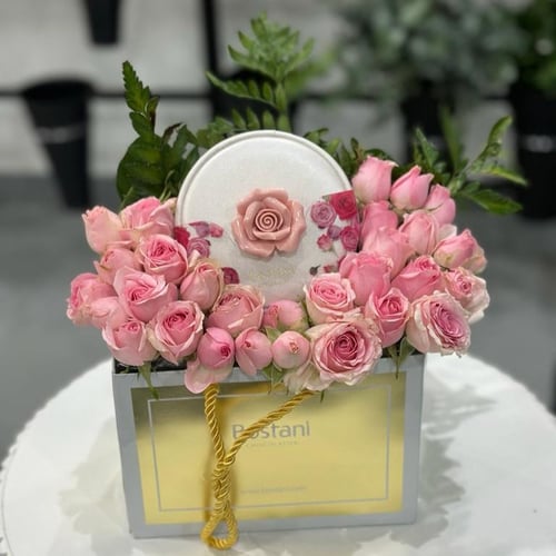 سلة بستاني صغيره basket bostanySmall