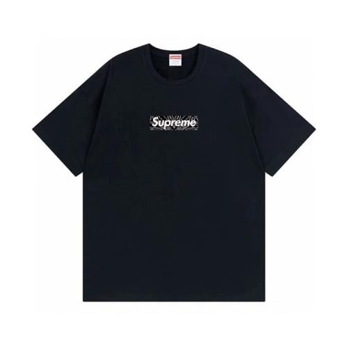 Supreme logo cotton T-shirt