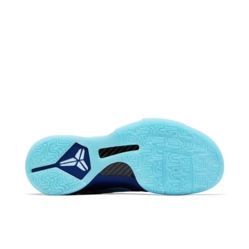 Nike Zoom Kobe 5 Protro 'X-Ray'