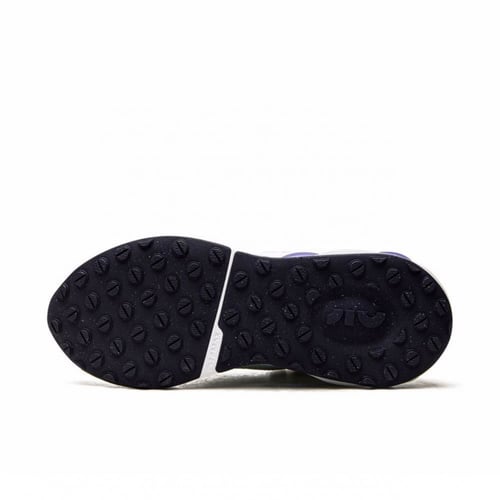 NIKE AIR MAX 2021 SE