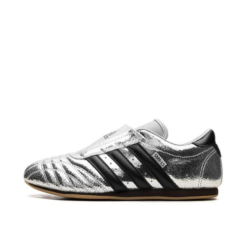 adidas adidas originals JH9664 argento pelle