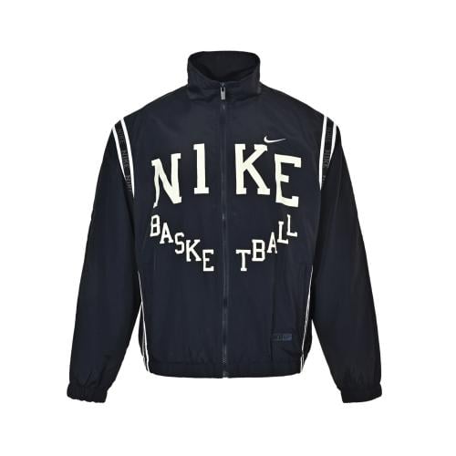 Nike Basketball Jacket Navy Blue