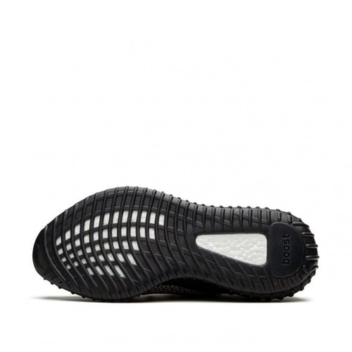 YEEZY BOOST 350 V2 REFLECTIVE "Yecheil"