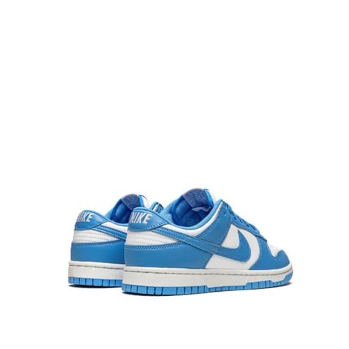 Nike Dunk Low Retro sneakers