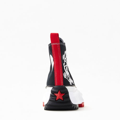 Converse x Keith Haring Run Star Hike High Top
