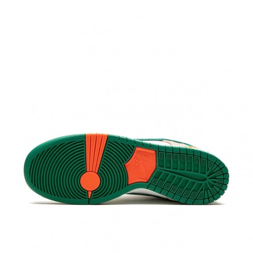 Jarritos Nike SB Dunk Low