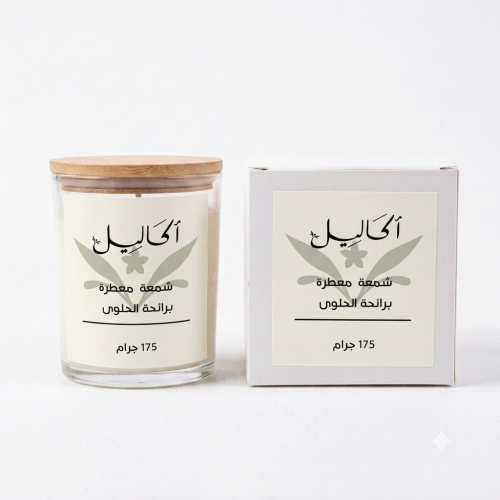 شمعة الحلوى