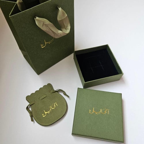 سوار ميرا (لون وردي)