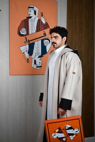 فروة دبل فيس لون اسود مع سكري