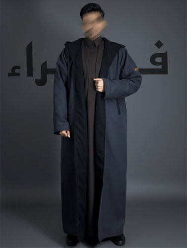 فروة الجود رمادي و أسود