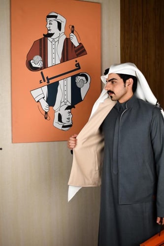 طقم سديري لون رمادي مع قطعة قماش وزن400