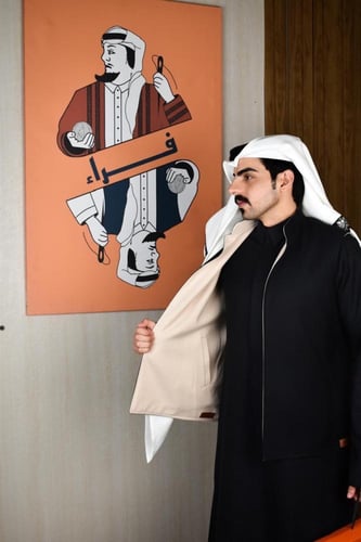 طقم سديري لون اسود مع قطعة قماش وزن400