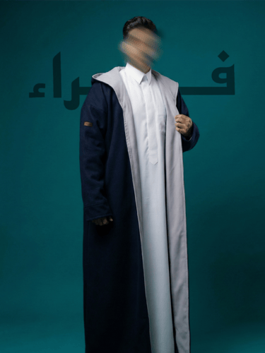 فروة الجود كحلي و رصاصي فاتح