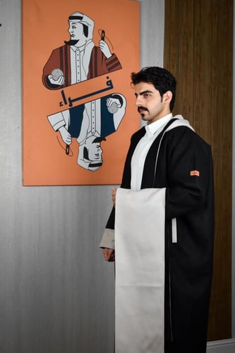 فروة دبل فيس لون اسود مع سكري