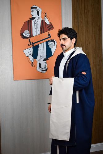 فروة دبل فيس لون كحلي مع سكري