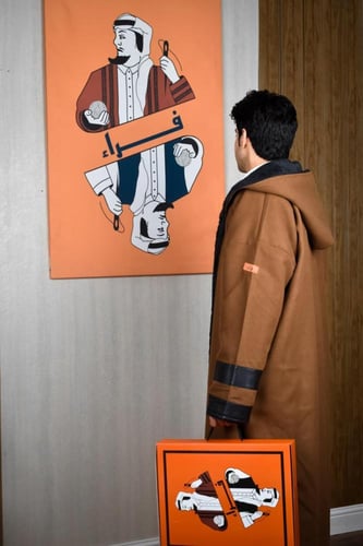 فروة العز لون جملي مبطنة بفرو ناعم