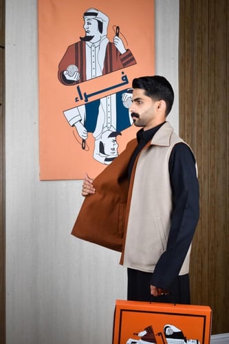 سديري دبل فيس ترابي جملي