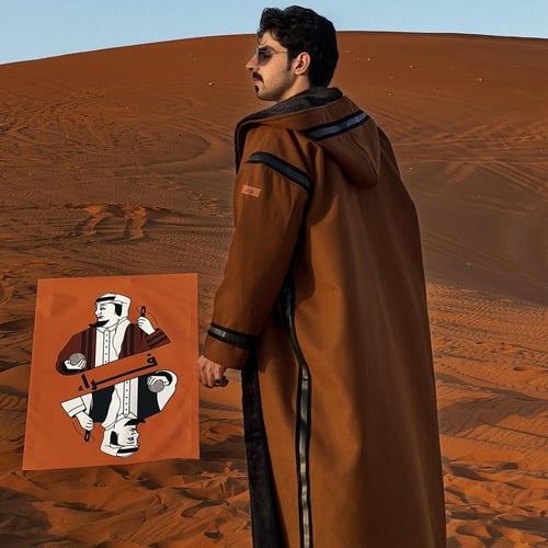 فروة الاصالة لون جملي