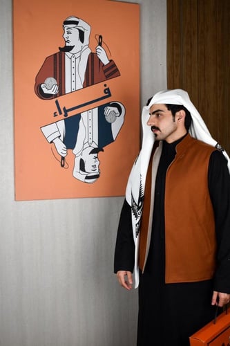 سديري لون جملي ترابي دبل فيس