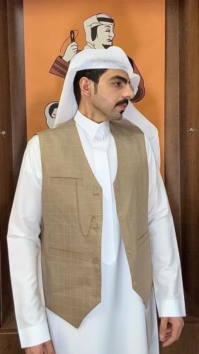 سديري صيفي+ساعة كلاسيك