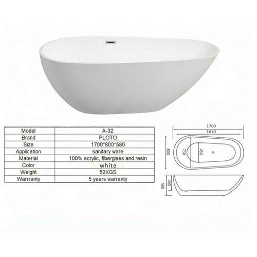 بانيو مودرن فاخر بتصميم بيضاوي زاوية لون ابيض ( لا...