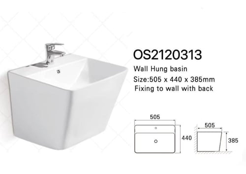 مغسلة معلق موردن ابيض - ROCO