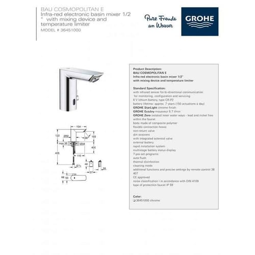 خلاط مغسلة جروهي ليزر حساس بطارية