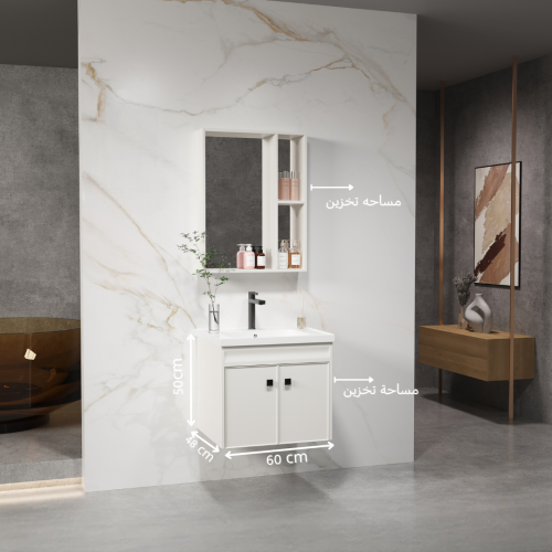 مغسلة فايبر ابيض مقاسات متعددة