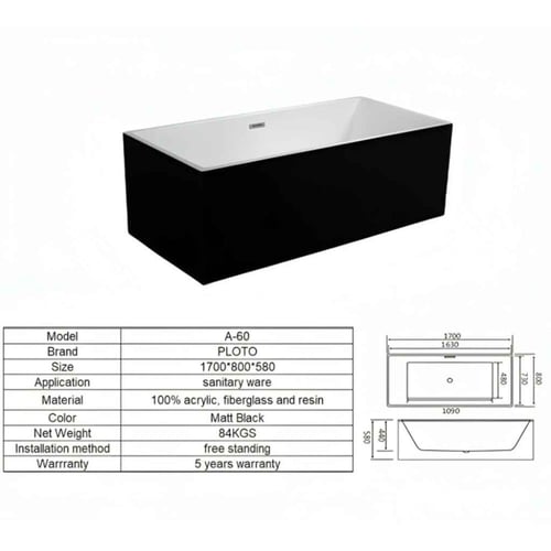 بانيو مودرن فاخر بتصميم مستطيل لون اسود مطفي - 170...