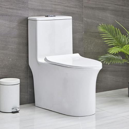 كرسي حمام افرنجي - HALVER