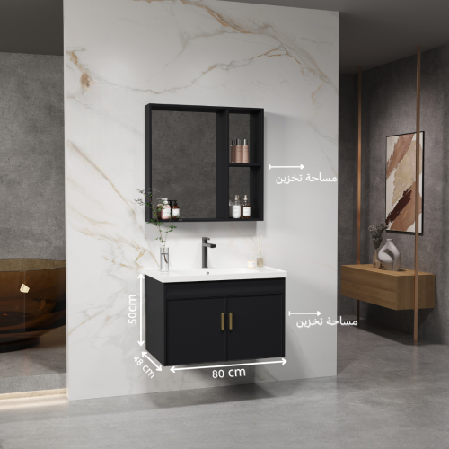 مغسلة فايبر لون اسود ملكي مقاسات متعددة