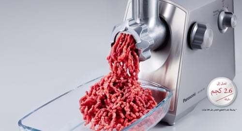 فرامة لحم باناسونيك 1700 واط ماليزي