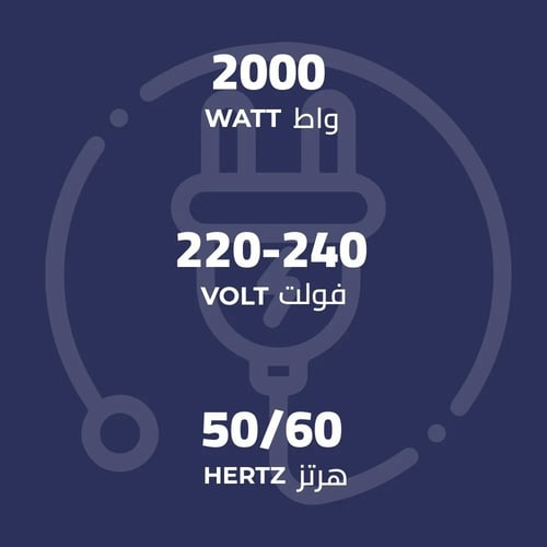 فرن كهربائي كيون | 45 لتر | 2000 واط