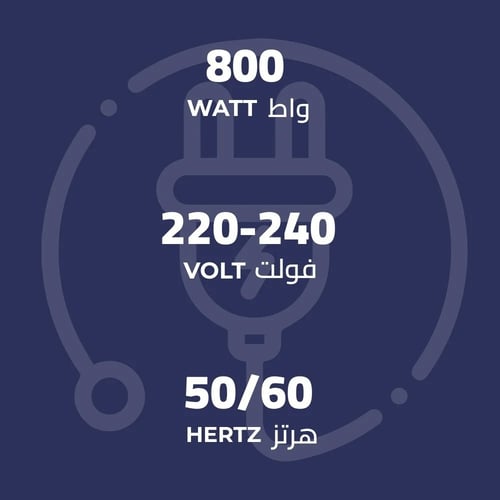 خلاط كهربائي كيون ، جك بلاستيك ، 350 واط