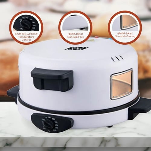 صانعة خبز عربي كيون | 30 سم