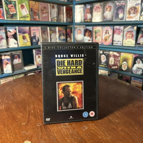 فلم Die Hard with a Vengeance DVD 1995
