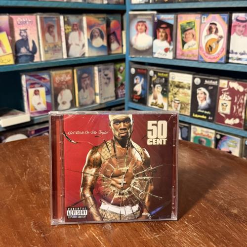 50 Cent – Get Rich or Die Tryin’ CD (2003)